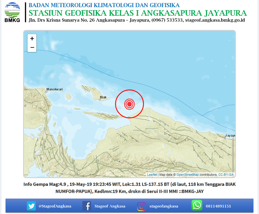 image of GEMPABUMI TEKTONIK M 4,9 MENGGUNCANG KABUPATEN KEP. YAPEN, TIDAK BERPOTENSI TSUNAMI